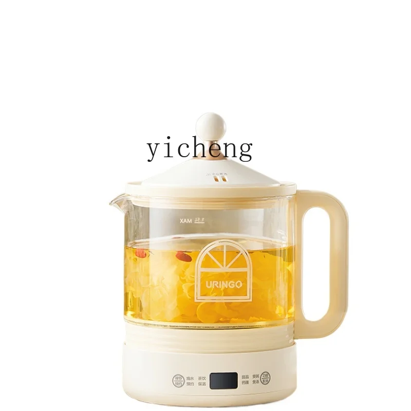 Health Pot Small Household Mul - Health & Wellness Unlimited 评论和价格