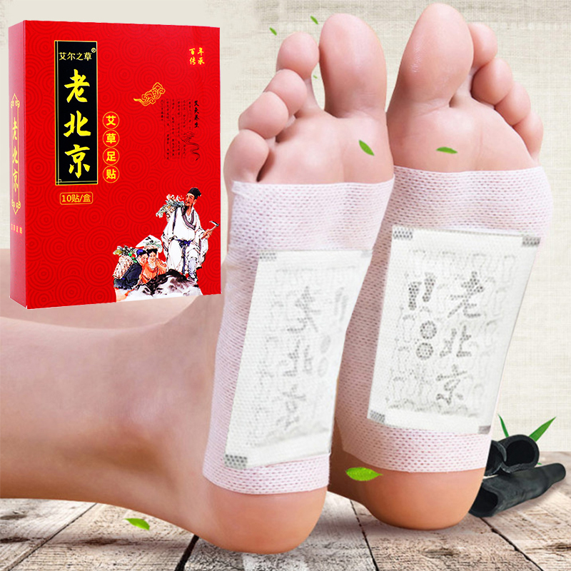 10pcs Tradition Chinese Medici - Detox Foot Patch 评论和价格