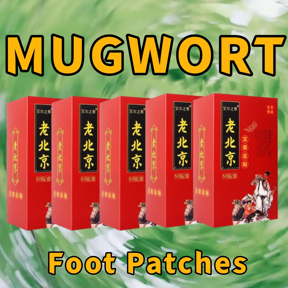 50/100/150/250Patches Peking T - Detox Foot Patch 评论和价格