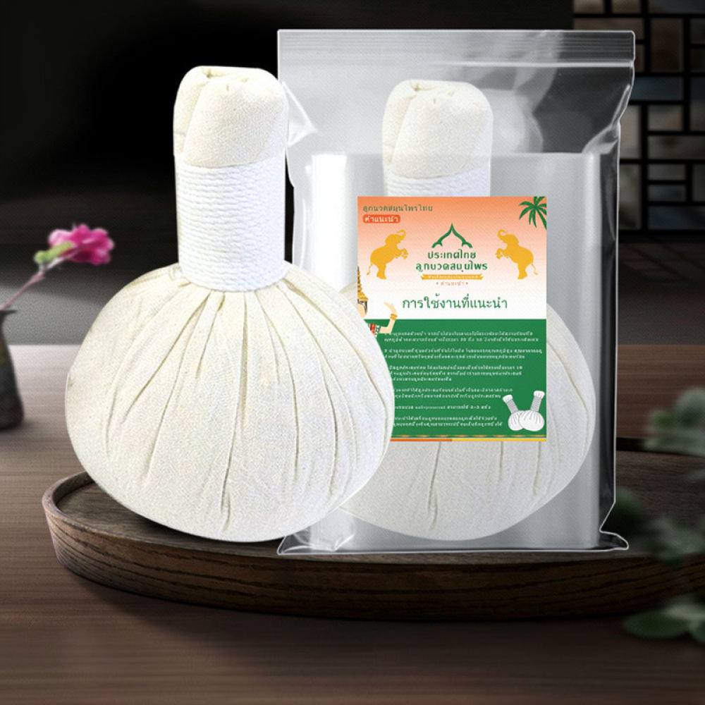 Thai Herb Warming Compress Bal - Therapy Health And Wellness 评论和价格