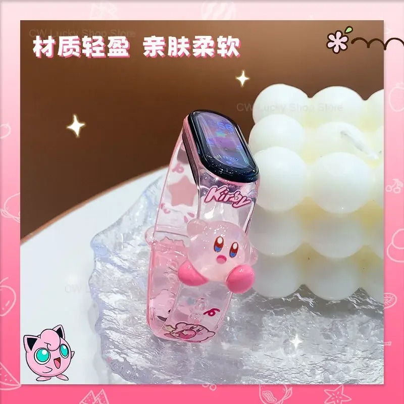 Kirby Cute Strap for Xiaomi Mi - Health Wellness Bracelet 评论和价格